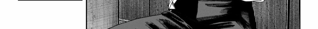 Empyreal Cabinet Chapter 16 page 76 - 