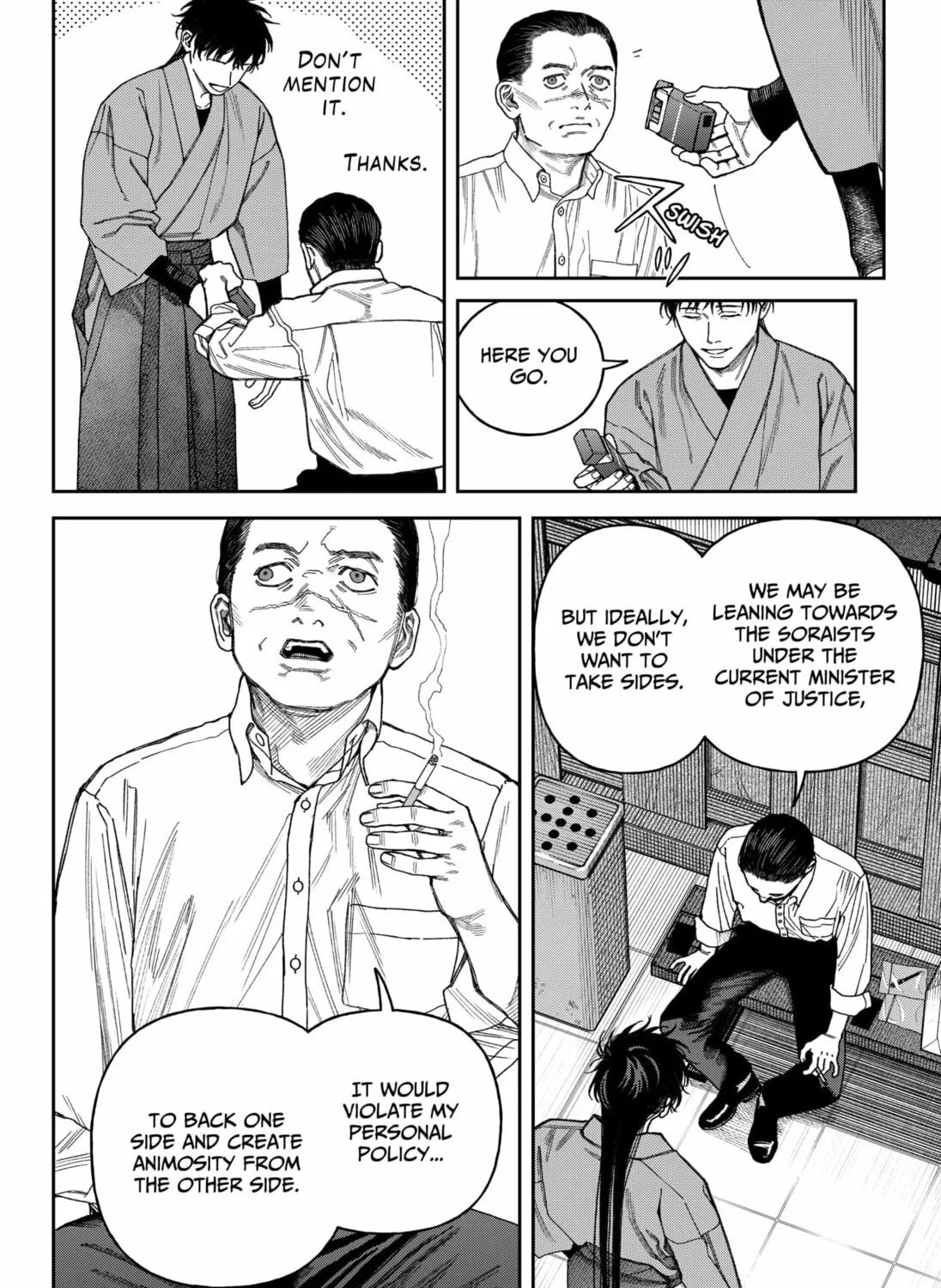 Empyreal Cabinet Chapter 16 page 77 - 