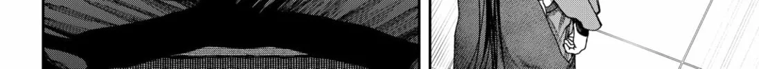 Empyreal Cabinet Chapter 16 page 78 - 