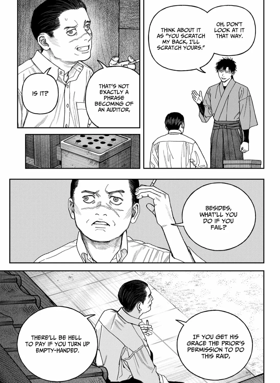 Empyreal Cabinet Chapter 16 page 79 - 