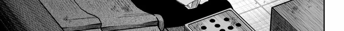 Empyreal Cabinet Chapter 16 page 80 - 