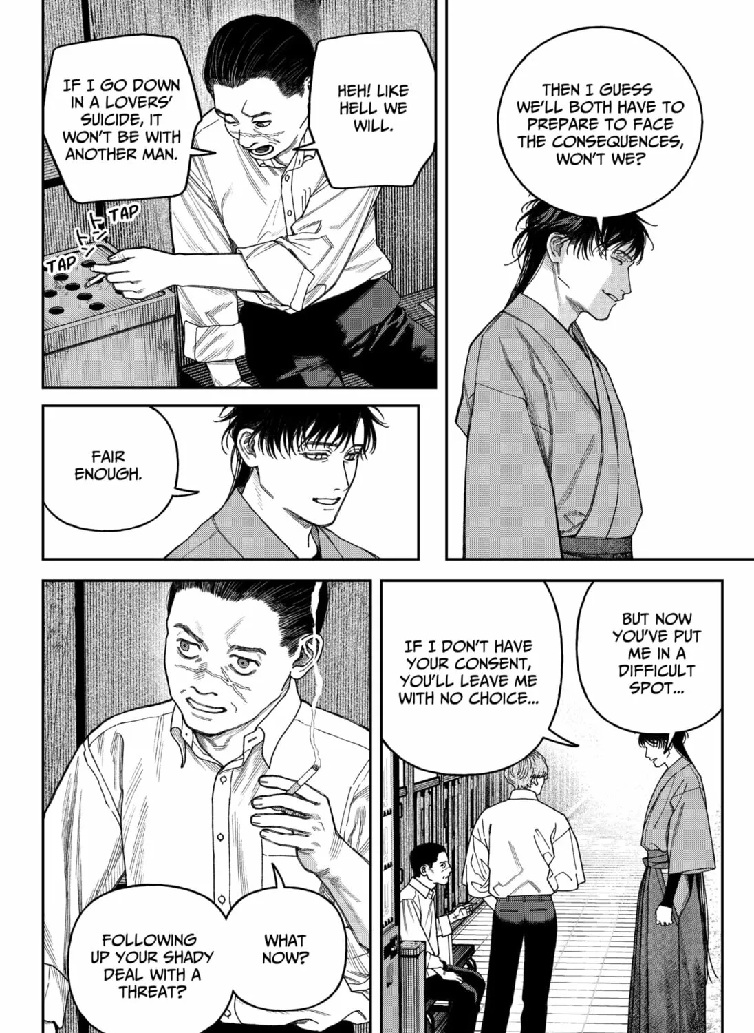 Empyreal Cabinet Chapter 16 page 81 - 