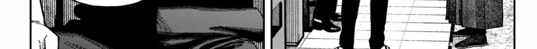 Empyreal Cabinet Chapter 16 page 82 - 