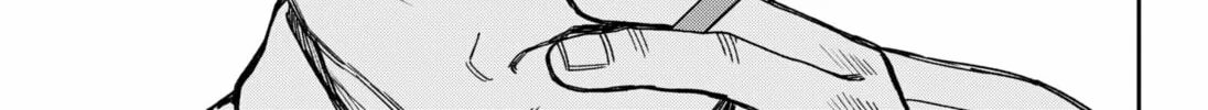 Empyreal Cabinet Chapter 16 page 84 - 