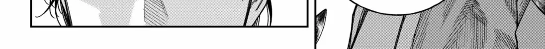 Empyreal Cabinet Chapter 16 page 10 - 