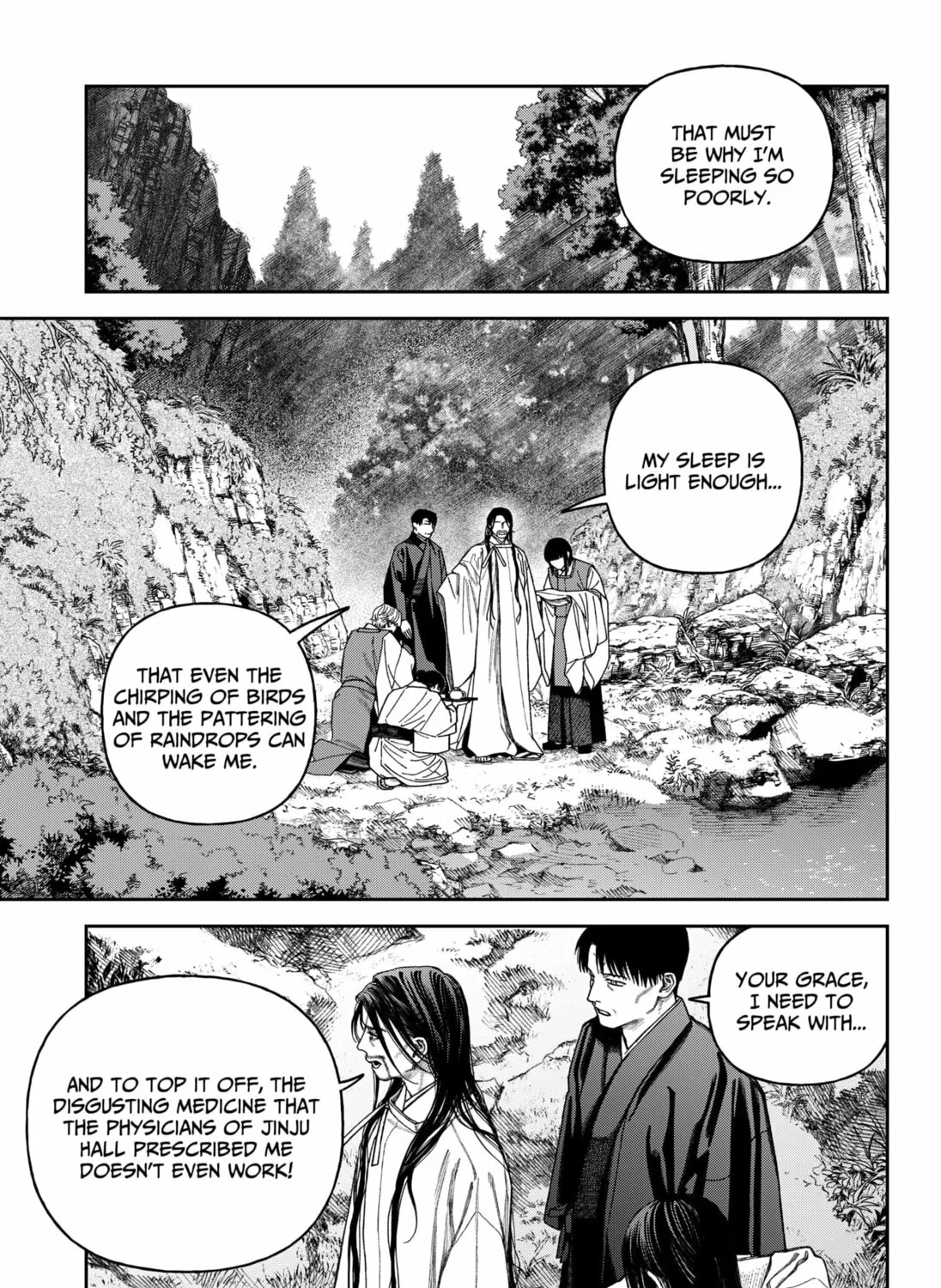 Empyreal Cabinet Chapter 17 page 11 - 