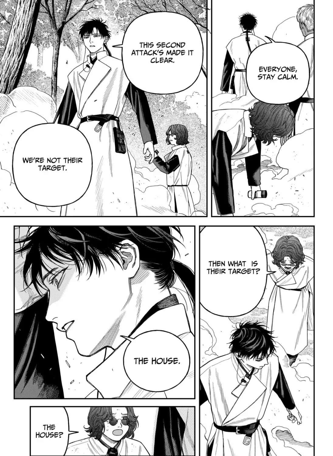 Empyreal Cabinet Chapter 17 page 103 - 