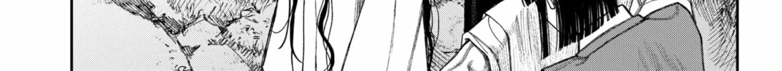 Empyreal Cabinet Chapter 17 page 12 - 