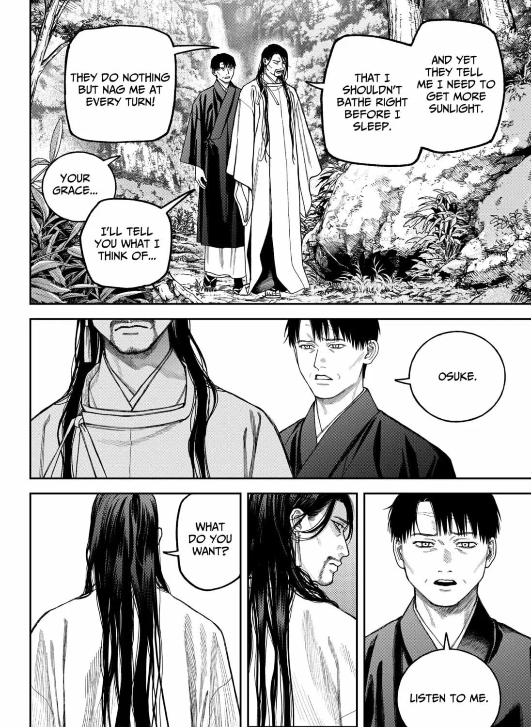 Empyreal Cabinet Chapter 17 page 13 - 