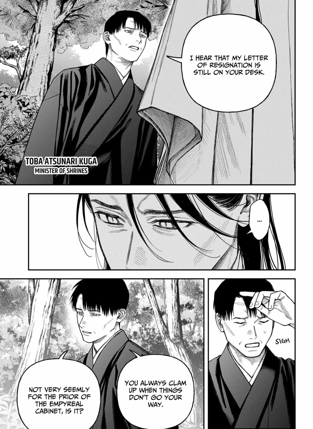 Empyreal Cabinet Chapter 17 page 15 - 