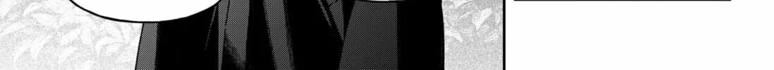 Empyreal Cabinet Chapter 17 page 16 - 