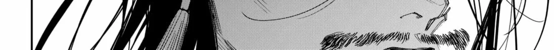 Empyreal Cabinet Chapter 17 page 18 - 