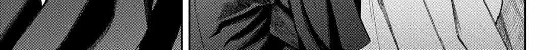 Empyreal Cabinet Chapter 17 page 20 - 
