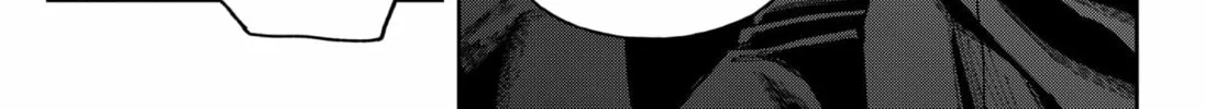 Empyreal Cabinet Chapter 17 page 24 - 