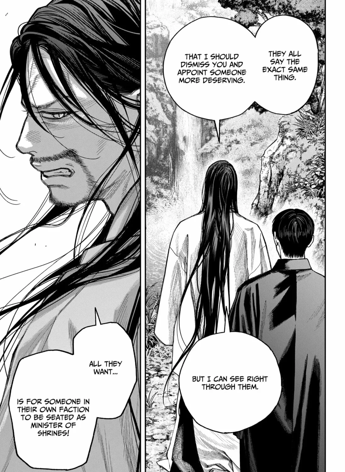 Empyreal Cabinet Chapter 17 page 27 - 