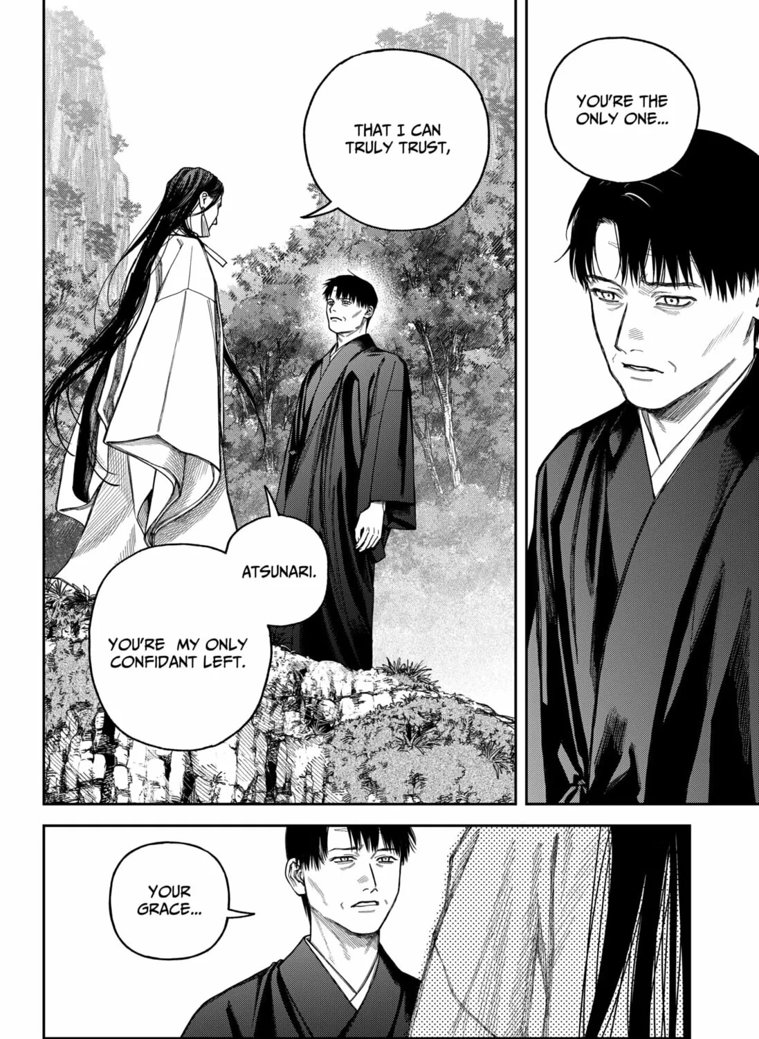 Empyreal Cabinet Chapter 17 page 29 - 