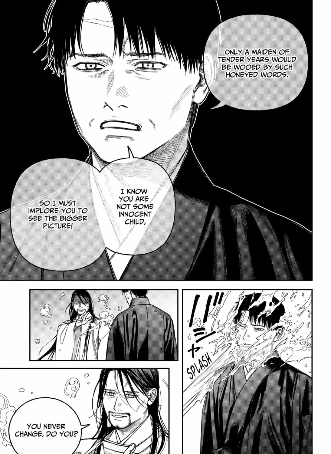 Empyreal Cabinet Chapter 17 page 31 - 