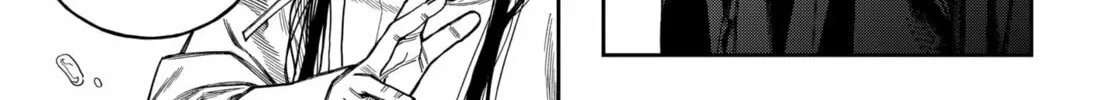 Empyreal Cabinet Chapter 17 page 32 - 