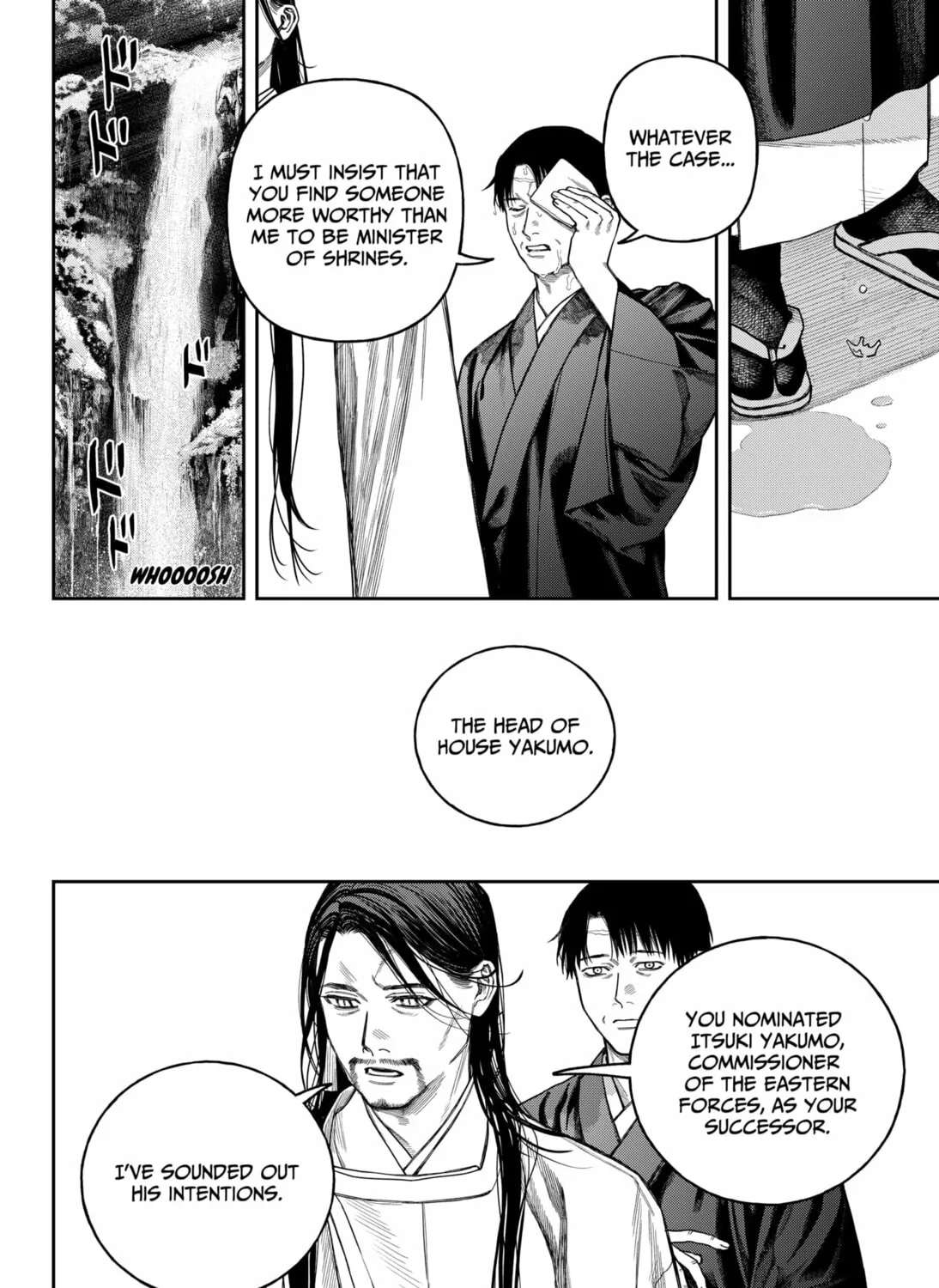 Empyreal Cabinet Chapter 17 page 33 - 