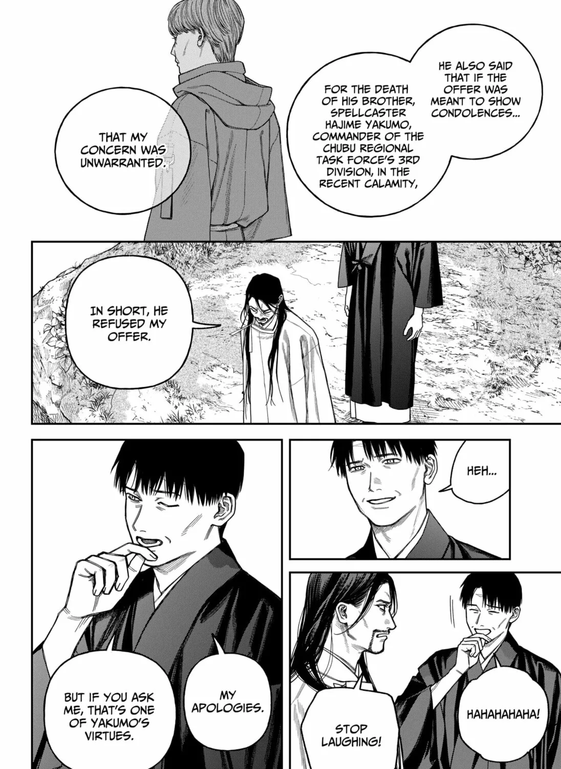 Empyreal Cabinet Chapter 17 page 37 - 