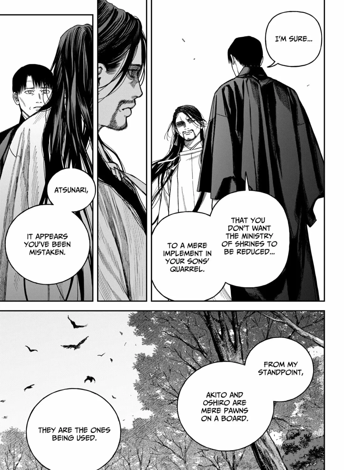 Empyreal Cabinet Chapter 17 page 39 - 