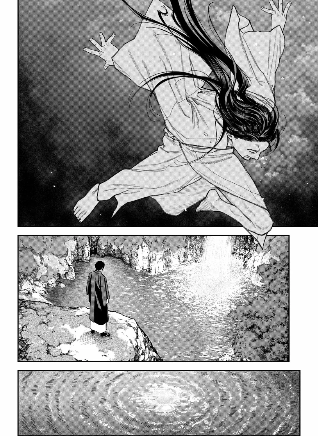 Empyreal Cabinet Chapter 17 page 5 - 