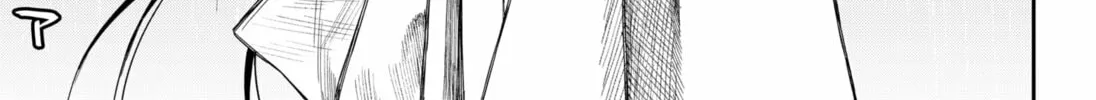 Empyreal Cabinet Chapter 17 page 44 - 
