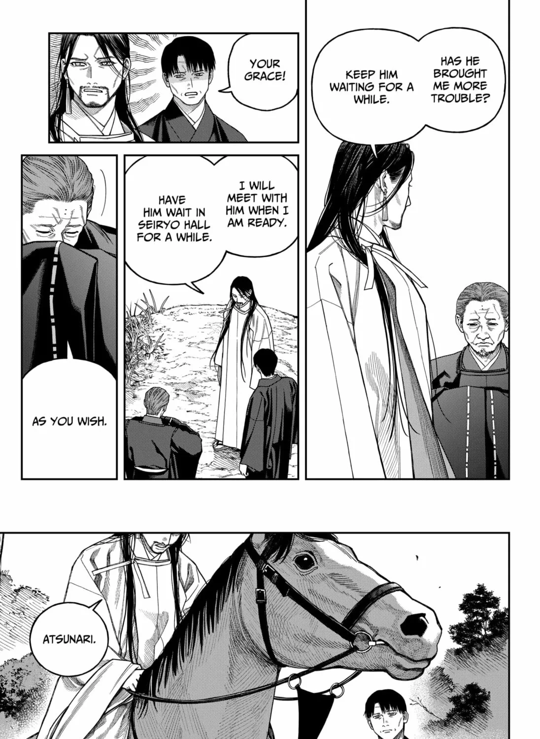 Empyreal Cabinet Chapter 17 page 47 - 