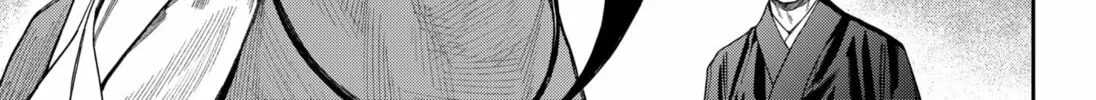 Empyreal Cabinet Chapter 17 page 48 - 