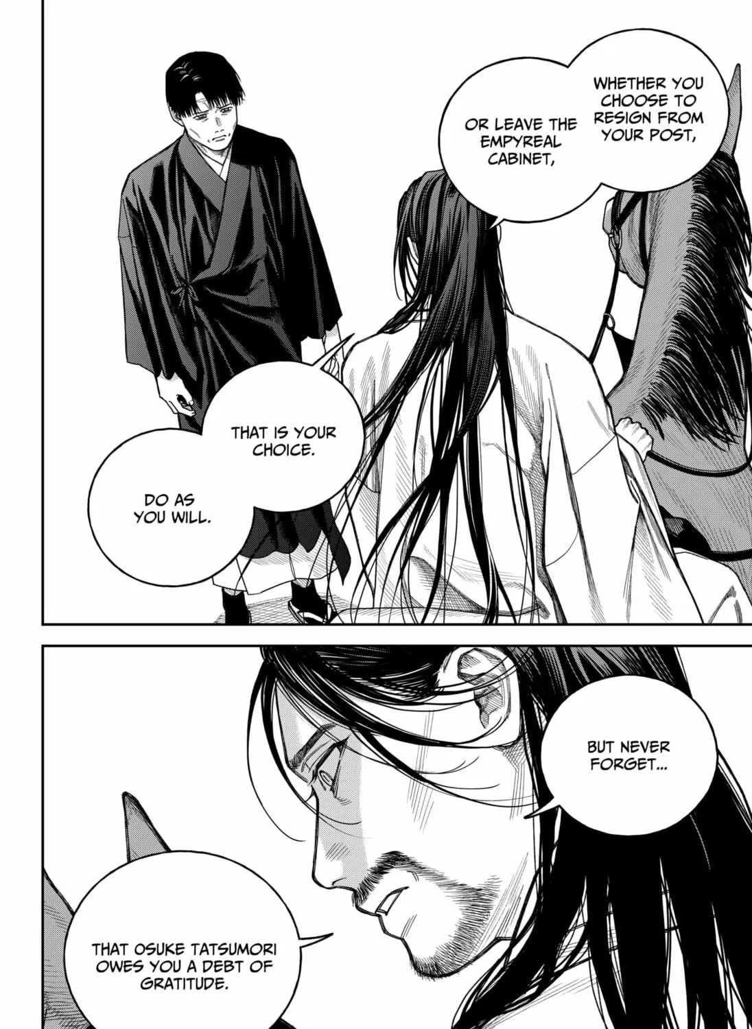 Empyreal Cabinet Chapter 17 page 49 - 