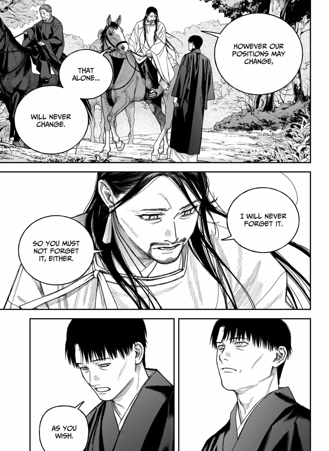 Empyreal Cabinet Chapter 17 page 51 - 