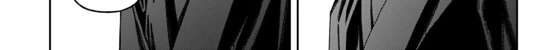Empyreal Cabinet Chapter 17 page 52 - 