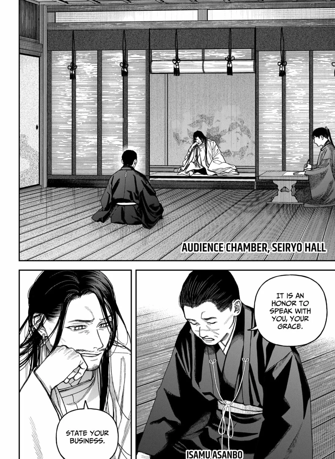 Empyreal Cabinet Chapter 17 page 53 - 