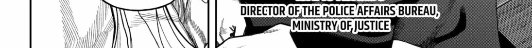 Empyreal Cabinet Chapter 17 page 54 - 
