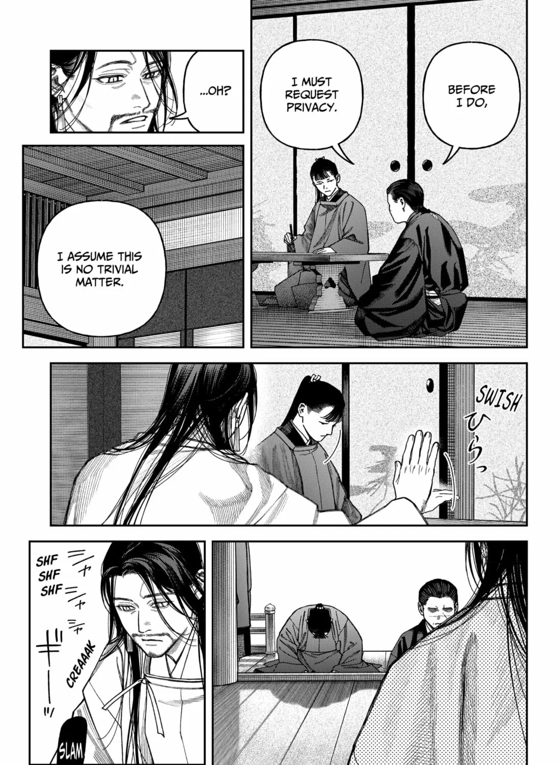 Empyreal Cabinet Chapter 17 page 55 - 