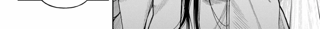 Empyreal Cabinet Chapter 17 page 58 - 