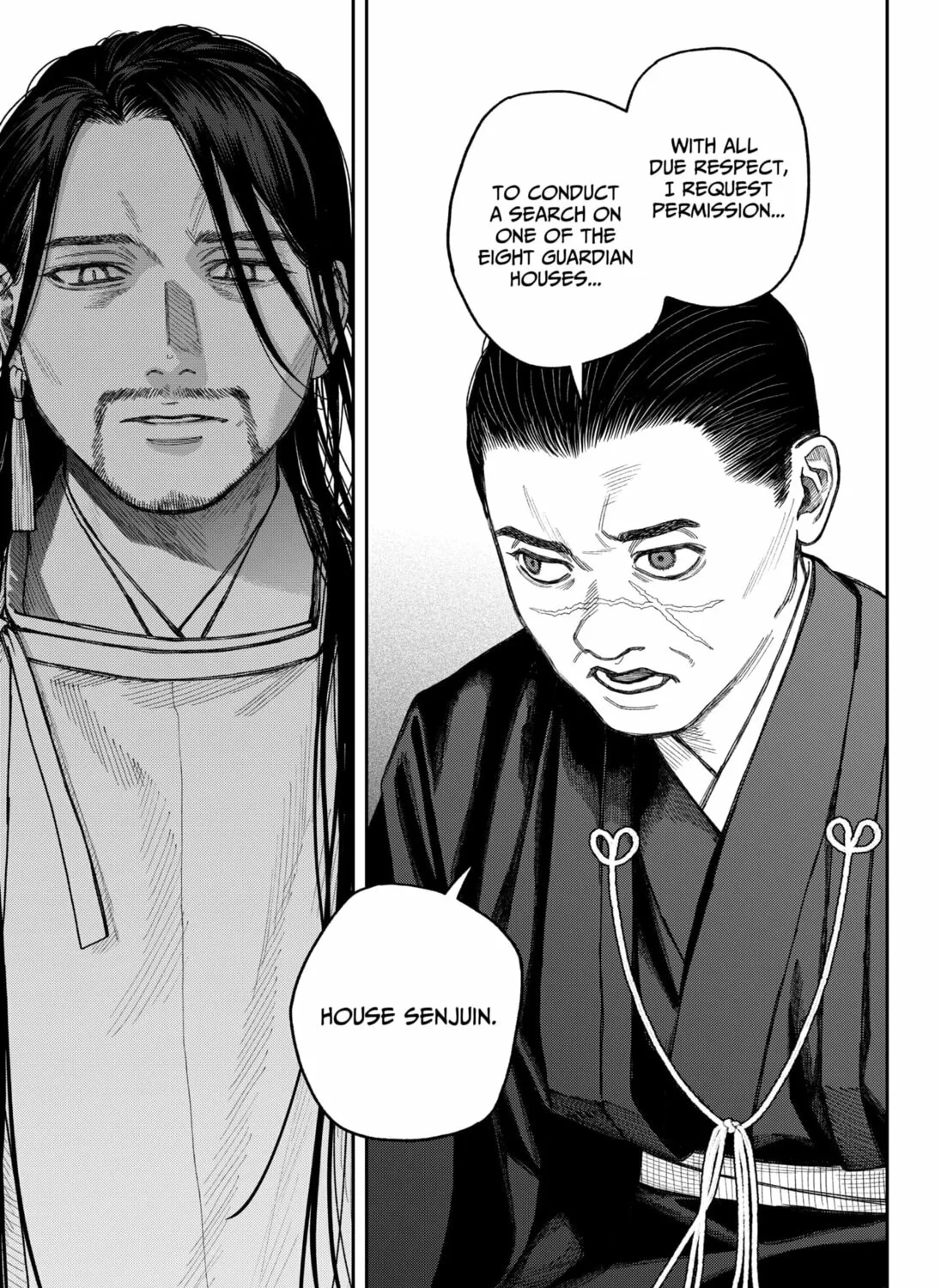 Empyreal Cabinet Chapter 17 page 59 - 