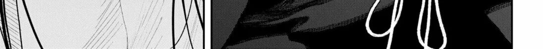 Empyreal Cabinet Chapter 17 page 60 - 