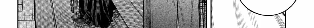 Empyreal Cabinet Chapter 17 page 62 - 