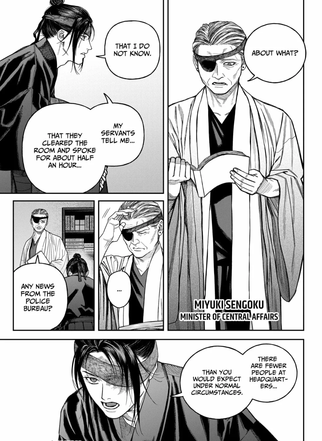 Empyreal Cabinet Chapter 17 page 63 - 