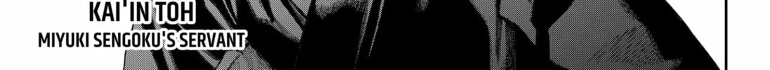Empyreal Cabinet Chapter 17 page 64 - 