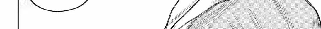Empyreal Cabinet Chapter 17 page 66 - 