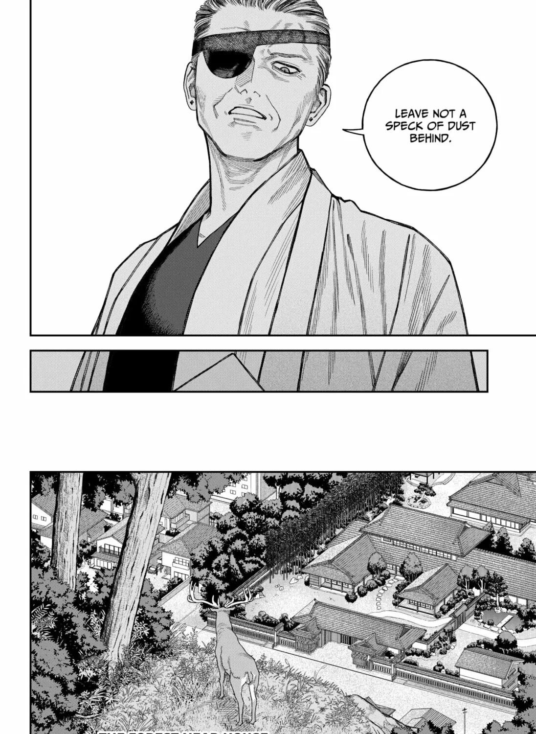 Empyreal Cabinet Chapter 17 page 69 - 