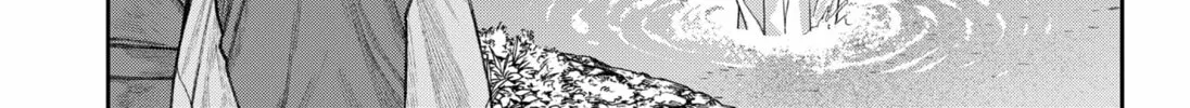 Empyreal Cabinet Chapter 17 page 8 - 