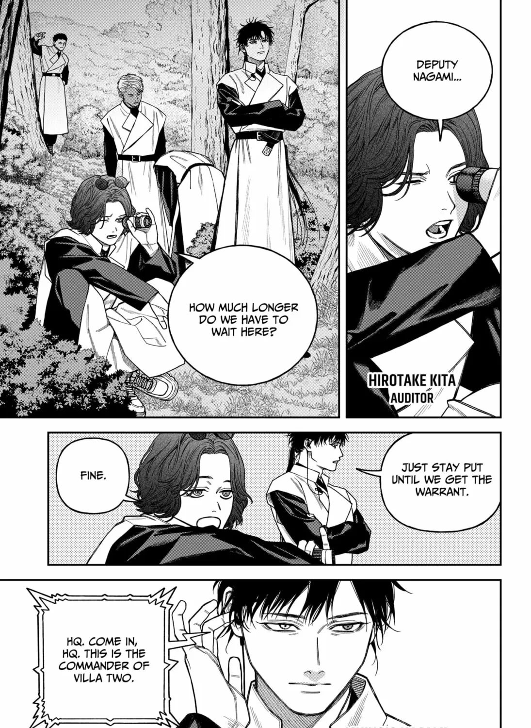 Empyreal Cabinet Chapter 17 page 71 - 