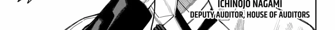 Empyreal Cabinet Chapter 17 page 72 - 