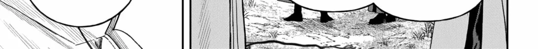 Empyreal Cabinet Chapter 17 page 76 - 