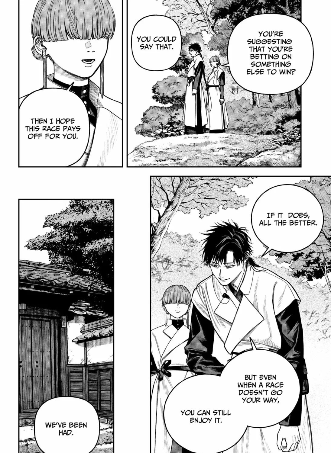 Empyreal Cabinet Chapter 17 page 77 - 