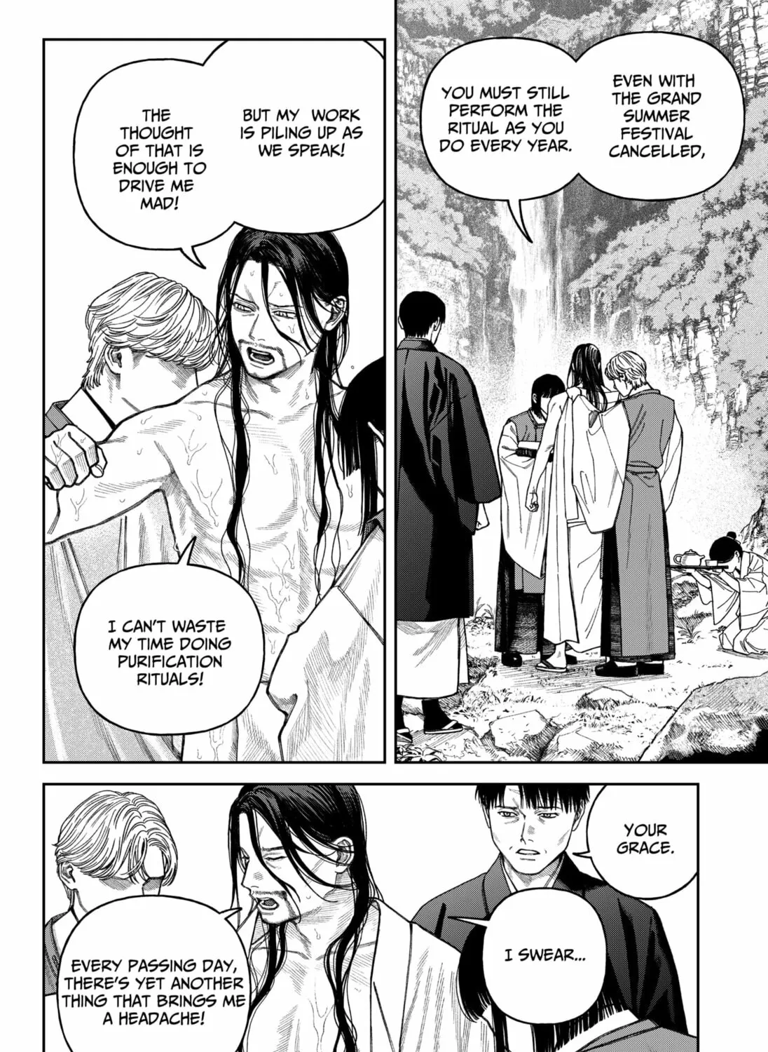 Empyreal Cabinet Chapter 17 page 9 - 