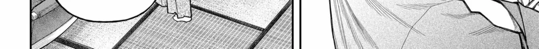 Empyreal Cabinet Chapter 17 page 82 - 